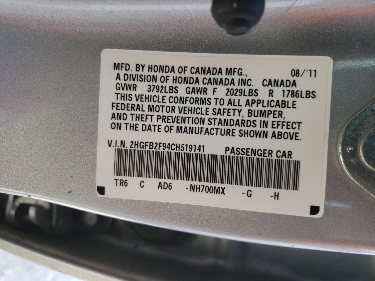 Photo 10 from auction – 2012 HONDA CIVIC EXL with VIN 2HGFB2F94CH519141