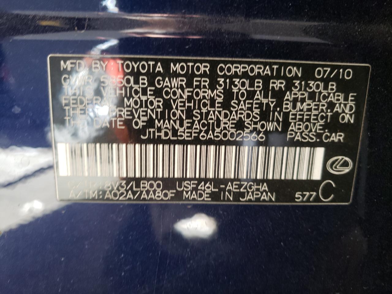 Photo 10 from auction – 2010 LEXUS LS 460L with VIN JTHDL5EF6A5002566