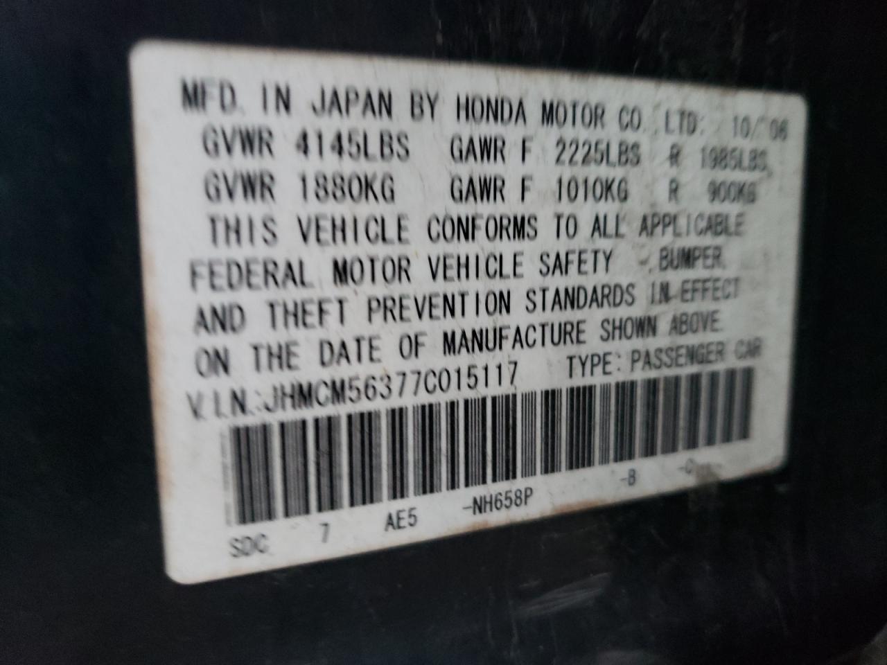 Photo 10 from auction – 2007 HONDA ACCORD SE with VIN JHMCM56377C015117