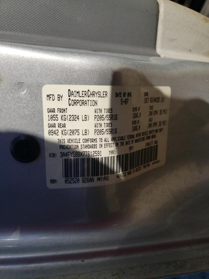 Photo 10 from auction – 2007 CHRYSLER PT CRUISER with VIN 3A4FY58BX7T612591