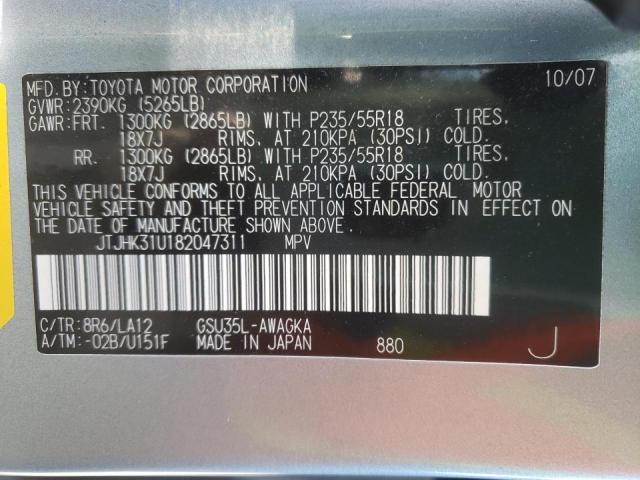 Photo 10 from auction – 2008 LEXUS RX 350 with VIN JTJHK31U182047311