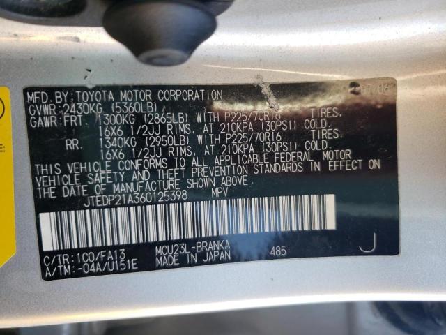 Photo 10 from auction – 2006 TOYOTA HIGHLANDER with VIN JTEDP21A360125398