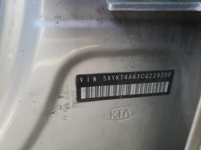 Photo 10 from auction – 2012 KIA SORENTO BA with VIN 5XYKT4A6XCG229200