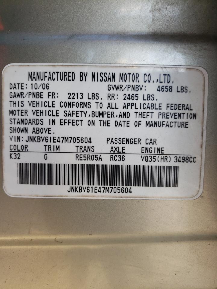 Photo 10 from auction – 2007 INFINITI G35 with VIN JNKBV61E47M705604