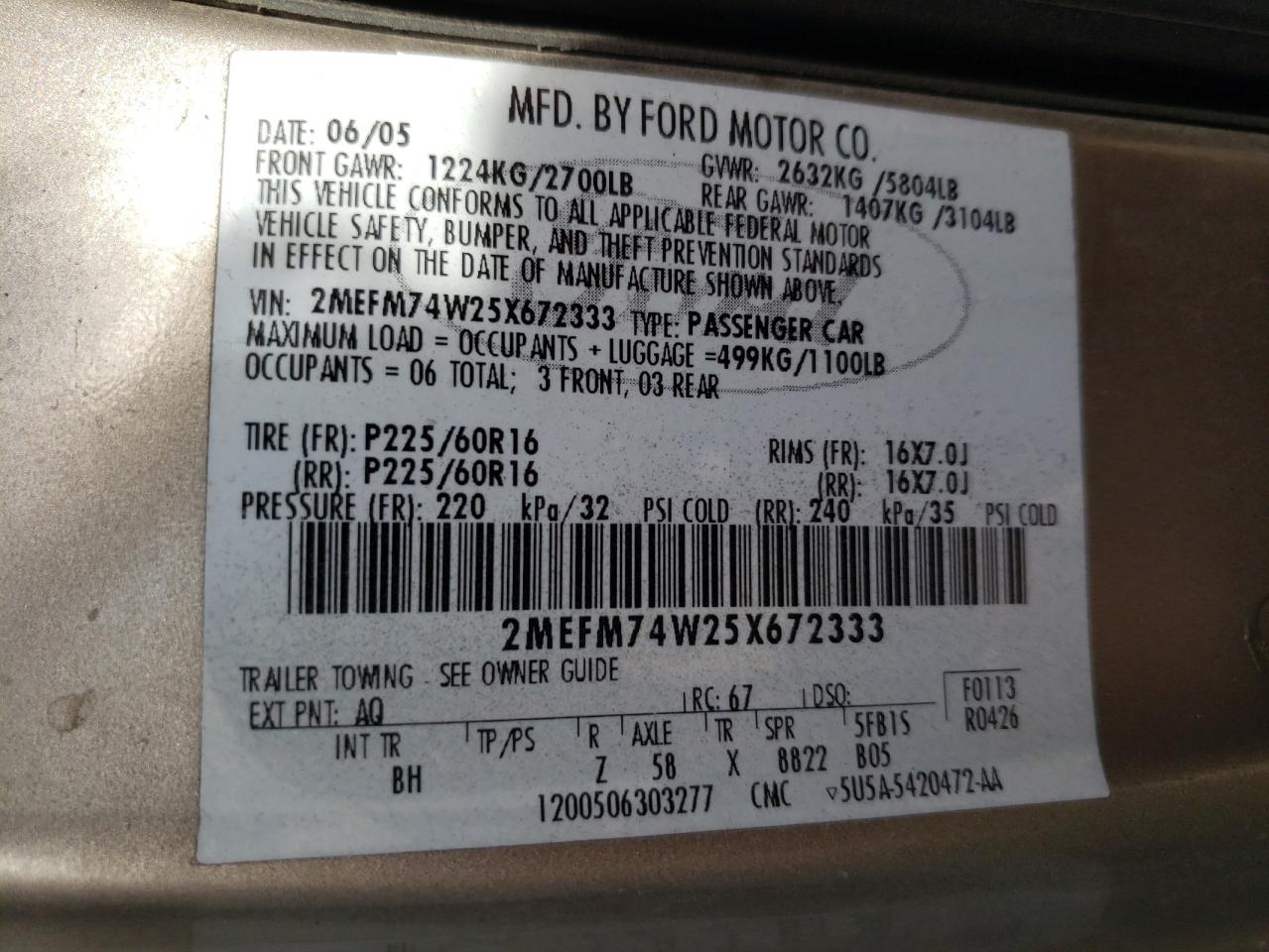 Photo 10 from auction – 2005 MERCURY GRAND MARQ with VIN 2MEFM74W25X672333