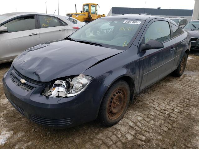 Photo 2 from auction – 2008 CHEVROLET COBALT LS with VIN 1G1AJ15F287300042