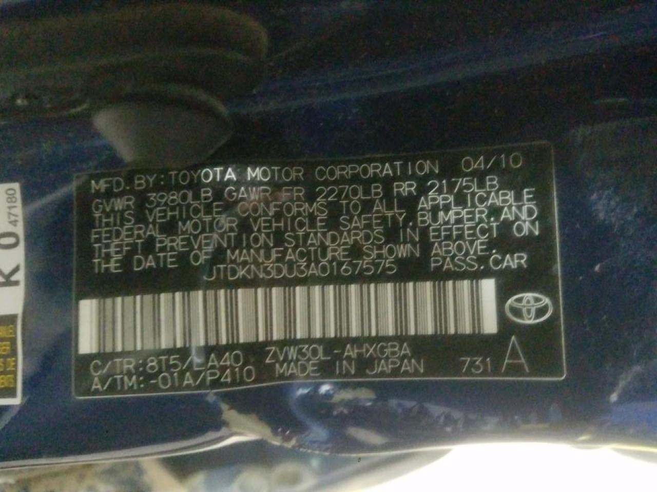 Photo 10 from auction – 2010 TOYOTA PRIUS with VIN JTDKN3DU3A0167575