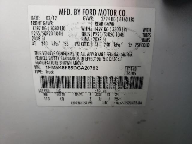 Photo 10 from auction – 2013 FORD EXPLORER L with VIN 1FM5K8F85DGA20782