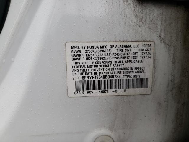 Photo 10 from auction – 2009 HONDA PILOT EXL with VIN 5FNYF48549B040783
