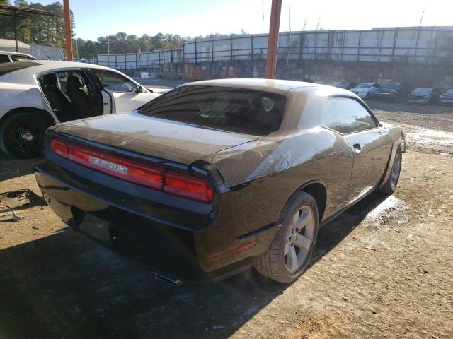 Photo 4 from auction – 2012 DODGE CHALLENGER with VIN 2C3CDYAGXCH263905