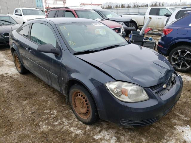 CHEVROLET COBALT LS 2008 with VIN 1G1AJ15F287300042 - Photo from auction