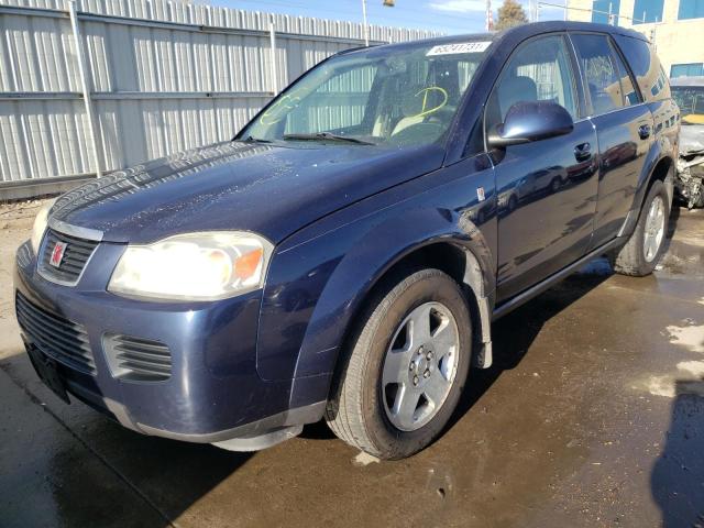 Photo 2 from auction – 2007 SATURN VUE with VIN 5GZCZ63497S852073
