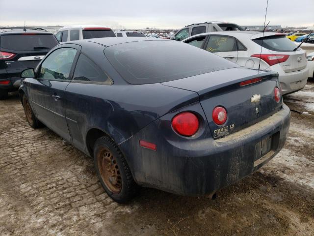 Photo 3 from auction – 2008 CHEVROLET COBALT LS with VIN 1G1AJ15F287300042