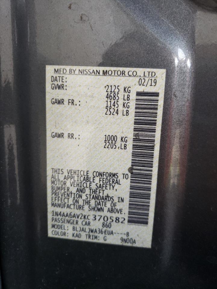 Photo 10 from auction – 2019 NISSAN MAXIMA S with VIN 1N4AA6AV2KC370582