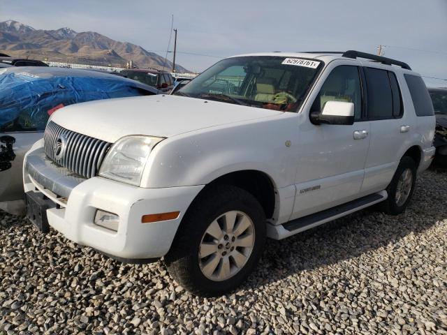 Photo 2 from auction – 2007 MERCURY MOUNTAINEE with VIN 4M2EU47E47UJ14938