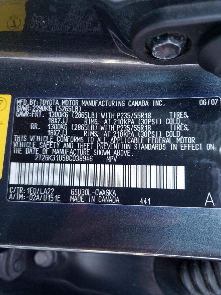 Photo 10 from auction – 2008 LEXUS RX 350 with VIN 2T2GK31U58C038946