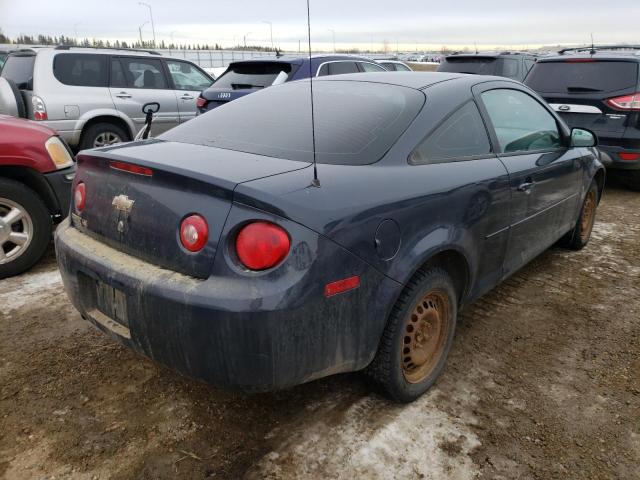 Photo 4 from auction – 2008 CHEVROLET COBALT LS with VIN 1G1AJ15F287300042