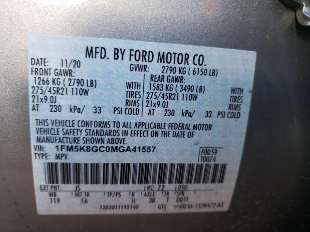 Photo 10 from auction – 2021 FORD EXPLORER S with VIN 1FM5K8GC0MGA41557