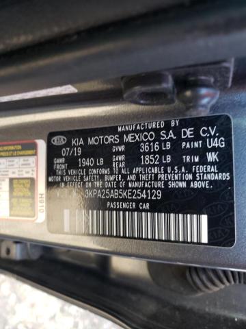 Photo 10 from auction – 2019 KIA RIO S with VIN 3KPA25AB5KE254129