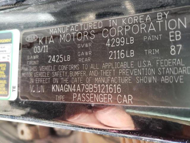 Photo 10 from auction – 2011 KIA OPTIMA EX with VIN KNAGN4A79B5121616