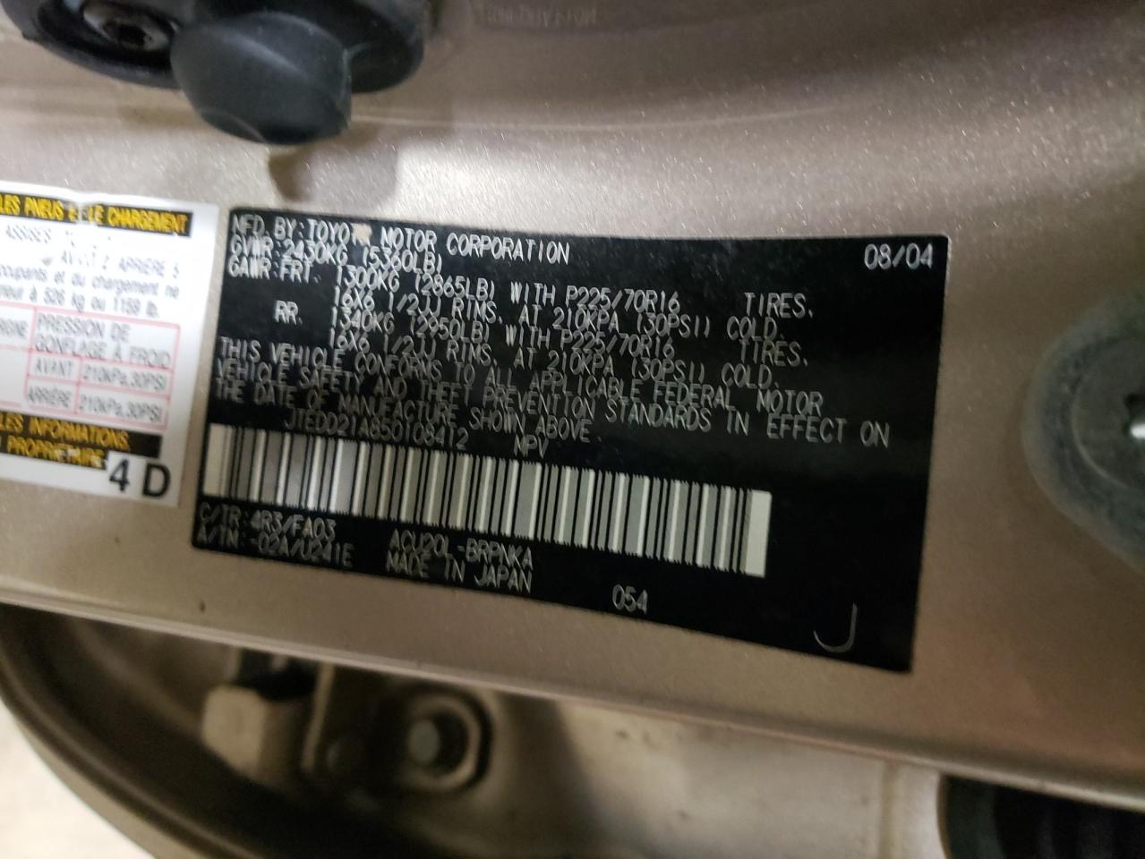 Photo 10 from auction – 2005 TOYOTA HIGHLANDER with VIN JTEDD21A850108412
