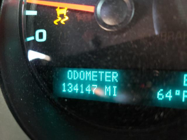 Photo 8 from auction – 2012 CHEVROLET SILVERADO with VIN 3GCPCSE06CG198402