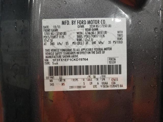 Photo 10 from auction – 2012 FORD F150 SUPER with VIN 1FTFX1EF1CKD19764