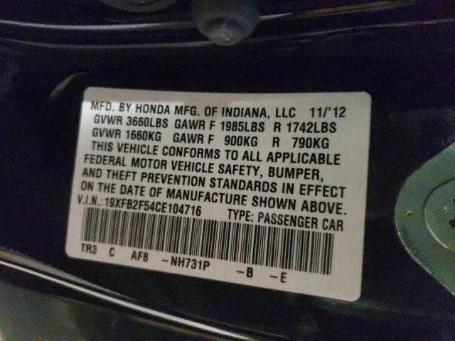 Photo 10 from auction – 2012 HONDA CIVIC LX with VIN 19XFB2F54CE104716