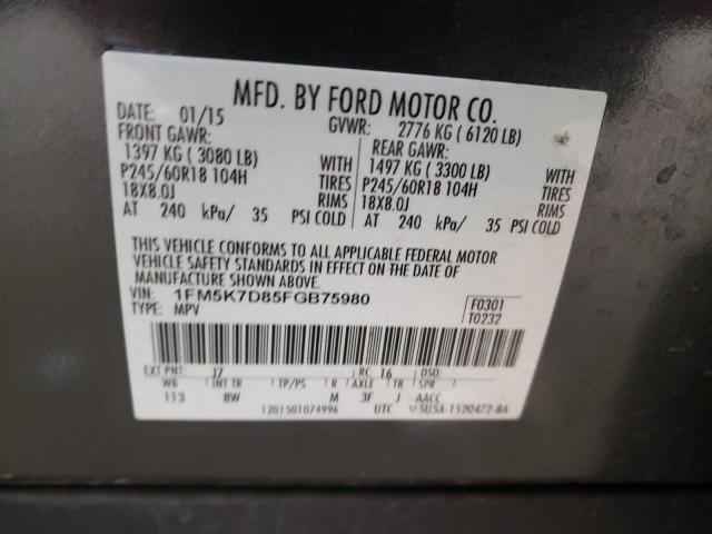 Photo 10 from auction – 2015 FORD EXPLORER X with VIN 1FM5K7D85FGB75980