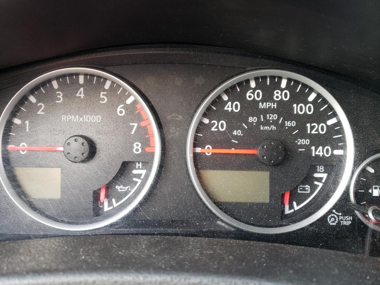 Photo 8 from auction – 2007 NISSAN PATHFINDER with VIN 5N1AR18W27C619230
