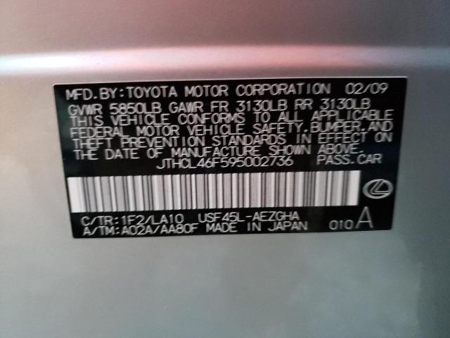 Photo 10 from auction – 2009 LEXUS LS 460 with VIN JTHCL46F595002736