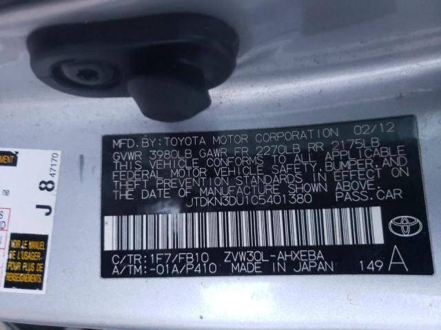 Photo 10 from auction – 2012 TOYOTA PRIUS with VIN JTDKN3DU1C5401380