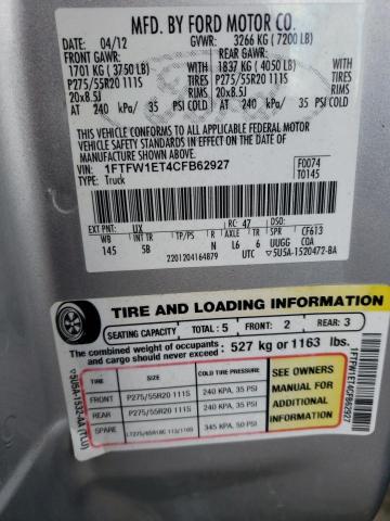 Photo 10 from auction – 2012 FORD F150 SUPER with VIN 1FTFW1ET4CFB62927