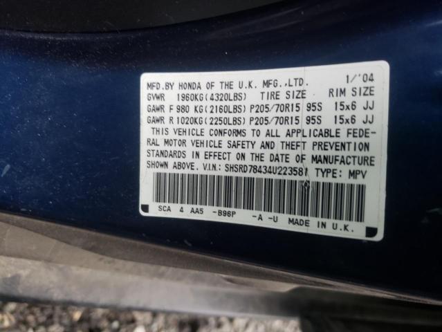 Photo 10 from auction – 2004 HONDA CR-V LX with VIN SHSRD78434U223581