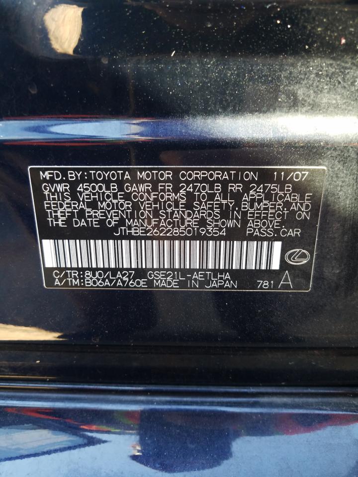 Photo 10 from auction – 2008 LEXUS IS 350 with VIN JTHBE262285019354