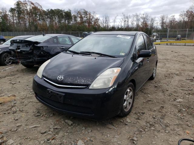Photo 9 from auction – 2009 TOYOTA PRIUS with VIN JTDKB20U393493007
