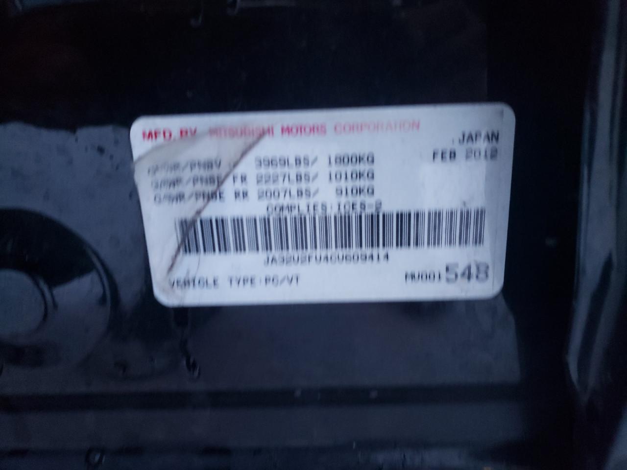 Photo 10 from auction – 2012 MITSUBISHI LANCER ES/ with VIN JA32U2FU4CU609414