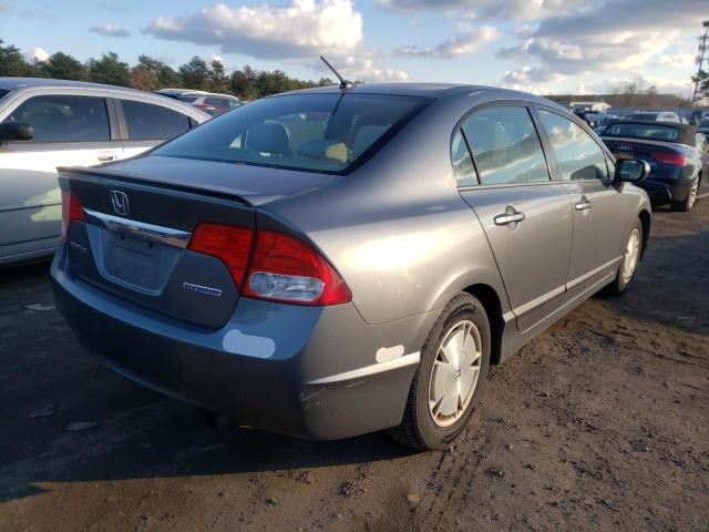 Photo 4 from auction – 2009 HONDA CIVIC HYBR with VIN JHMFA36299S006509