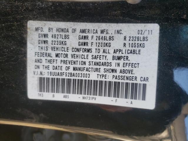 Photo 10 from auction – 2011 ACURA TL with VIN 19UUA9F52BA003003