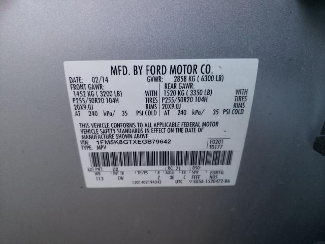 Photo 10 from auction – 2014 FORD EXPLORER S with VIN 1FM5K8GTXEGB79642