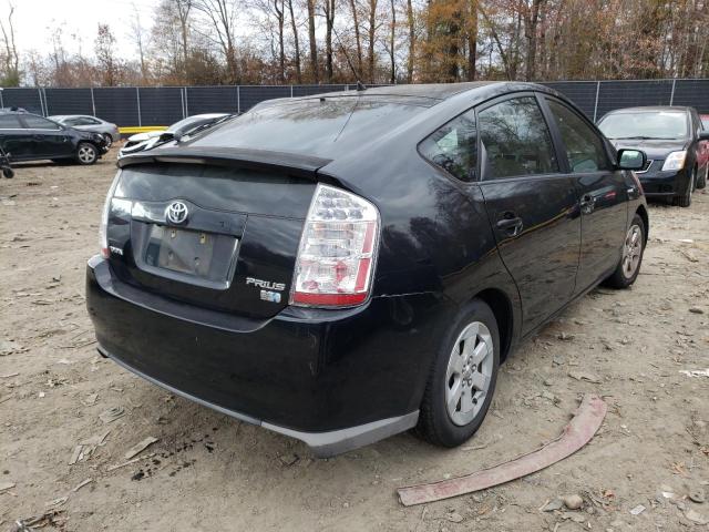 Photo 4 from auction – 2009 TOYOTA PRIUS with VIN JTDKB20U393493007