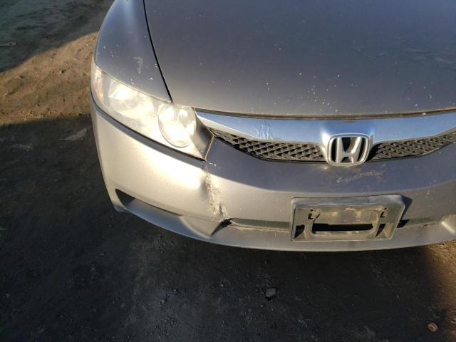 Photo 9 from auction – 2009 HONDA CIVIC HYBR with VIN JHMFA36299S006509