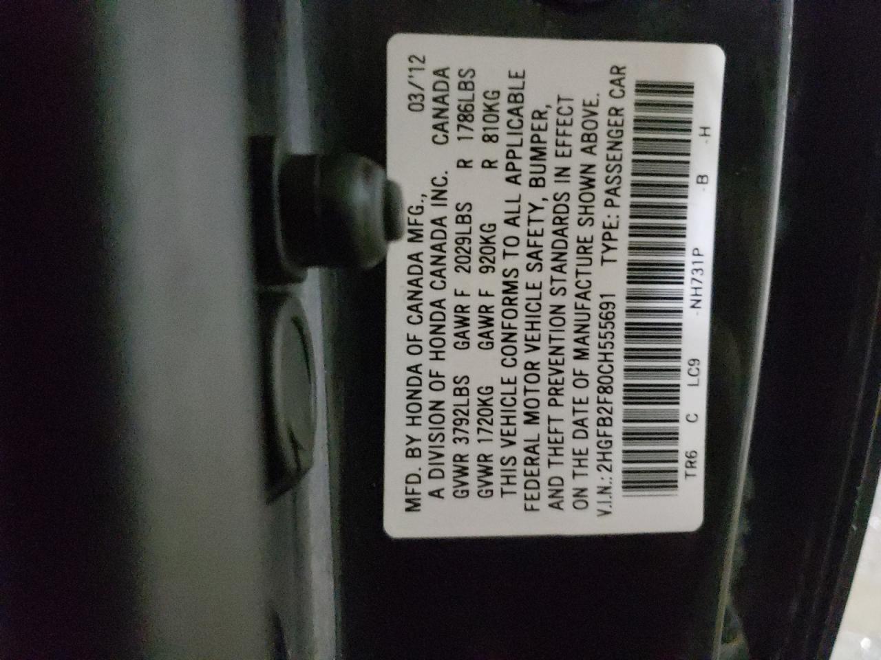Photo 10 from auction – 2012 HONDA CIVIC EX with VIN 2HGFB2F80CH555691