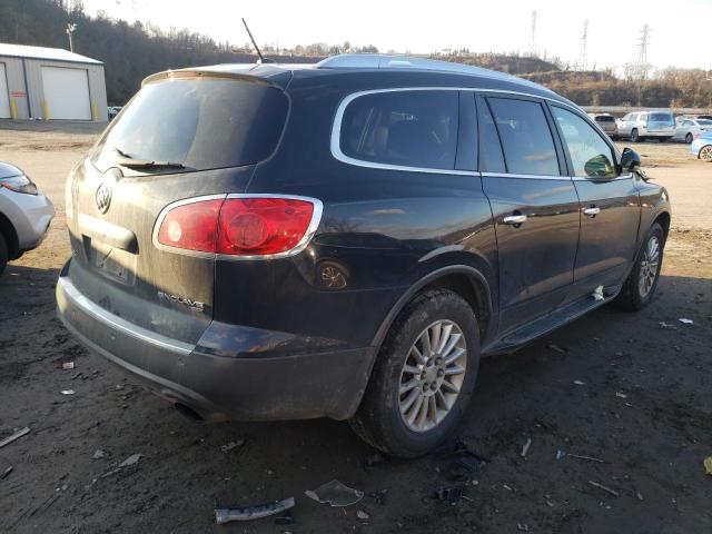 Photo 4 from auction – 2012 BUICK ENCLAVE with VIN 5GAKVCED0CJ121599