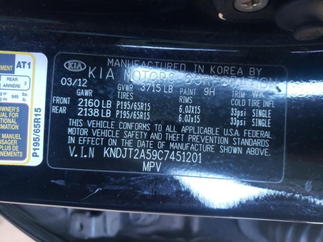 Photo 10 from auction – 2012 KIA SOUL with VIN KNDJT2A59C7451201