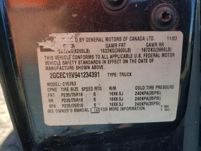 Photo 10 from auction – 2004 CHEVROLET SILVERADO with VIN 2GCEC19V941234391
