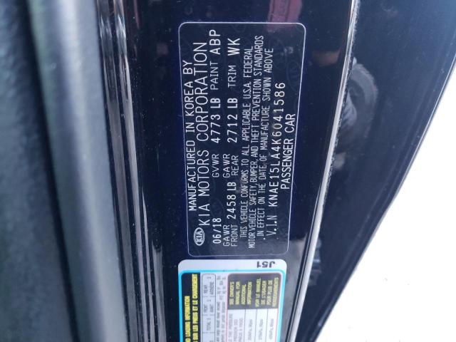 Photo 10 from auction – 2019 KIA STINGER with VIN KNAE15LA4K6041586