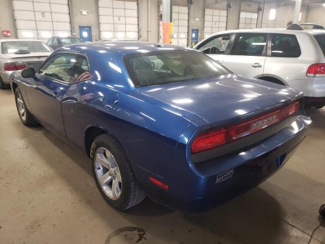 Photo 3 from auction – 2009 DODGE CHALLENGER with VIN 2B3LJ44V19H542757
