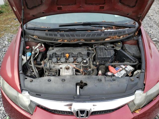 Photo 7 from auction – 2011 HONDA CIVIC LX with VIN 2HGFA1F51BH518800
