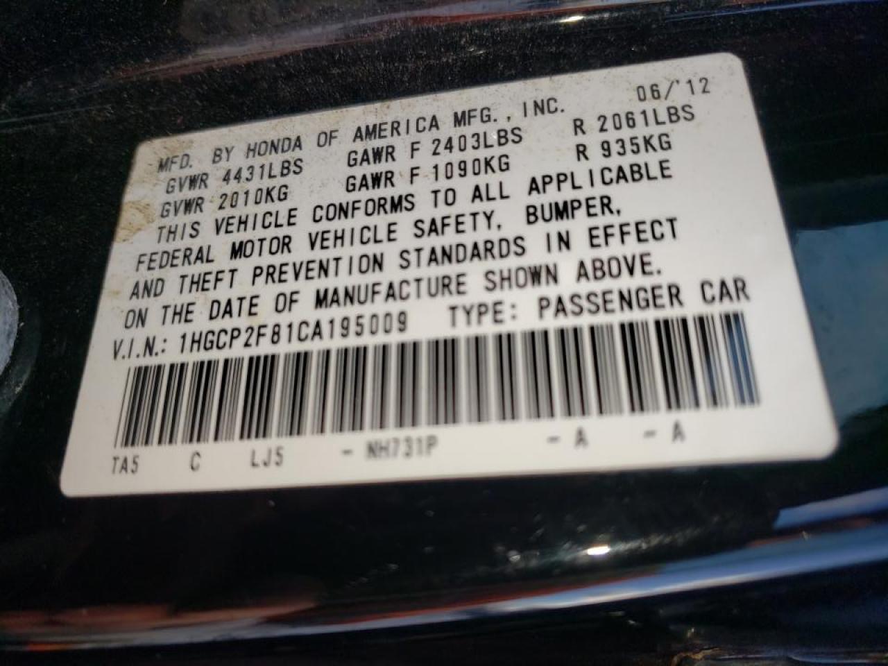 Photo 10 from auction – 2012 HONDA ACCORD EXL with VIN 1HGCP2F81CA195009